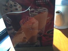 -COSTA COFFEE(上海虹口公园店)