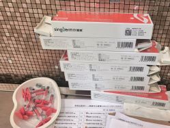 -上海首尔丽格医疗美容医院