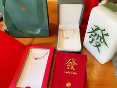 -LADY FAFA(巨鹿路陕西南路路口店)