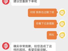 -永辉超市(贵池路店)