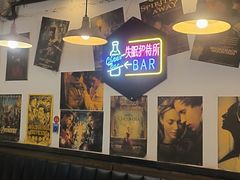 -狮龙啤酒烧烤屋(建二路店)