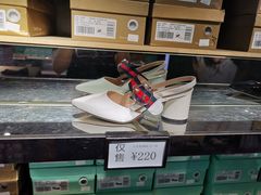 -C·BANNER千百度(奥特莱斯工厂店)