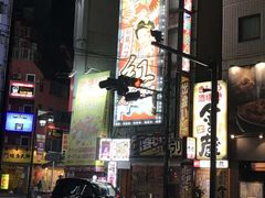 -一兰拉面(池袋店)