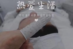 -瑶芳清颜草本祛痘