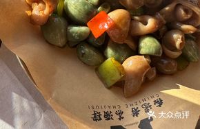 Pickled Garlic Stir-fried Fish Maw