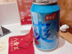 -汕头八合里海记牛肉店(清河店)