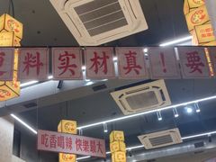 -黔哆哆地摊酸汤火锅(清湖店)