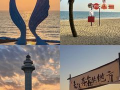 -日照灯塔风景区