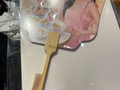 -哈根达斯(美罗城店)