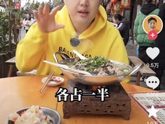 -周记翘脚牛肉