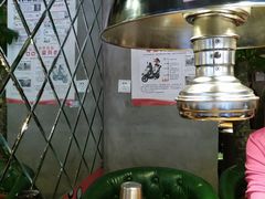 -原始泥炉烤肉(总店)