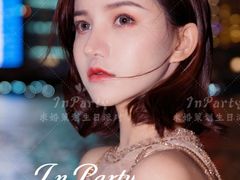 -InParty·游艇求婚策划生日派对布置(世纪大道店)