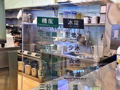 -1点点(石家庄长安万达店)