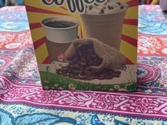 -半坡九号老挝冰咖啡