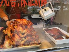 -三毛烤鸡(清泰街店)