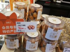 -御蝶坊面包KNAC(沙河西店)