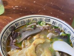-龙门李家三旦羊肉汤馆