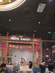 -MELAND亲子乐园•活动包场(北京亦庄龙湖天街店)