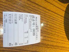 -鞠老头钵钵面(大坪店)