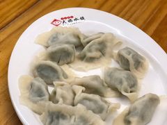 -大妈水饺(文华巷店)
