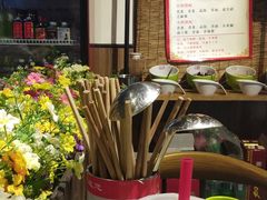 -小郡肝火锅串串香(万达总店)