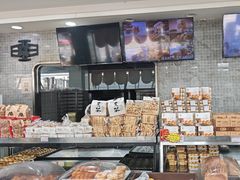 -闻酥园(青羊区人民中路店)