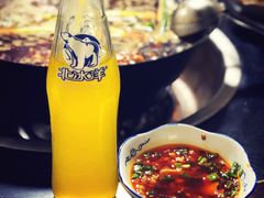 蘸料配菜-石灰市毛记烧鸡公(解放碑店)