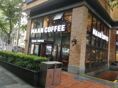 -漫咖啡(武汉天地店)