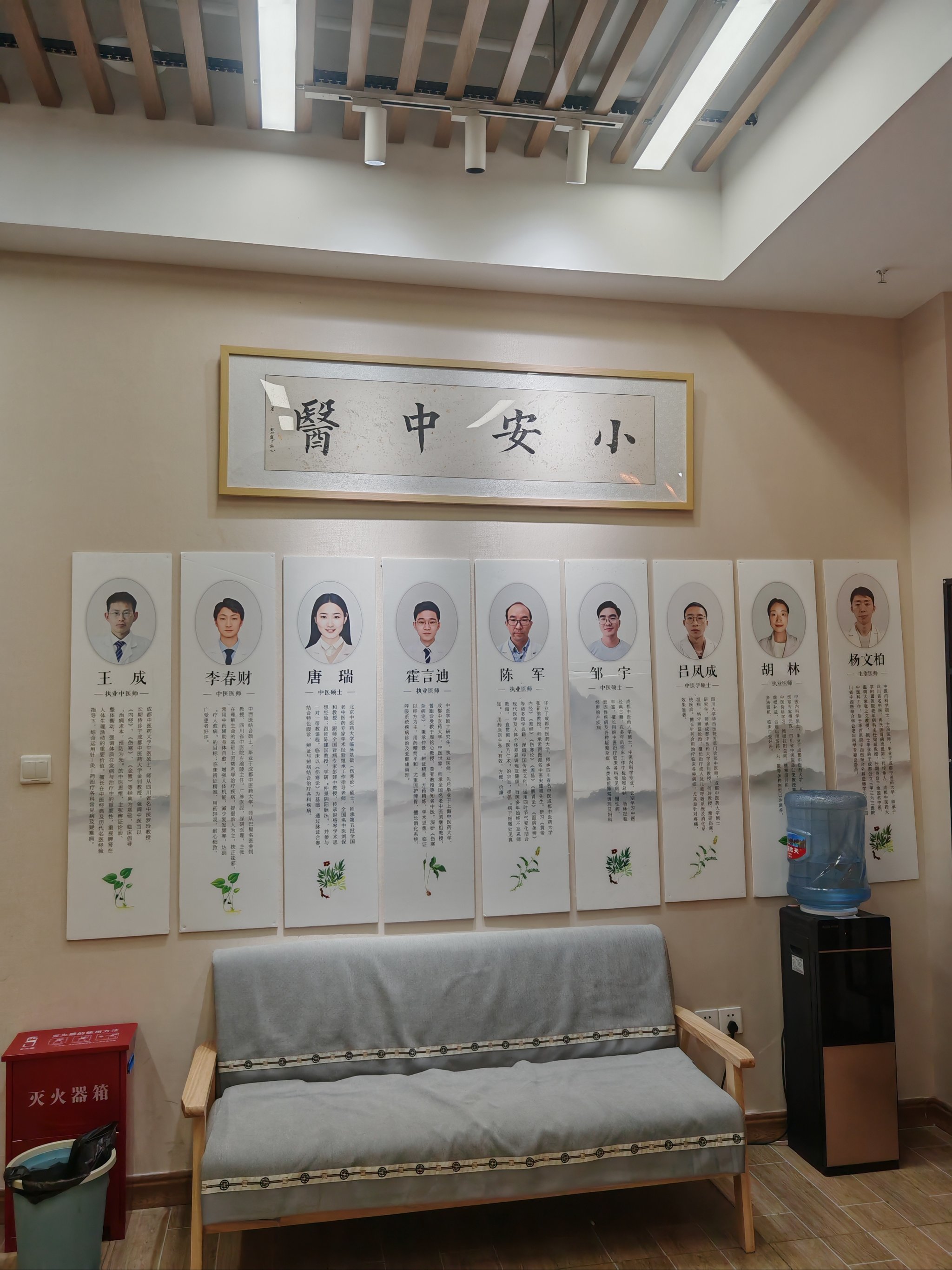 包含北京中医医院张炳厚知名专家团队擅长贩子联系方式《提前预约很靠谱》的词条