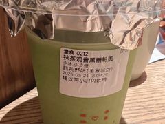 -鹤茶野所(上海首店)