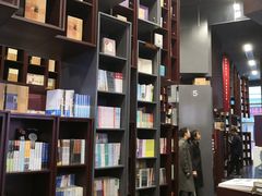 -当当梅溪书院(步步高梅溪新天地店)