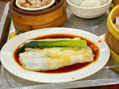-琼海·狮椰美食楼