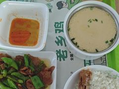 -老乡鸡(合肥高铁南站店)