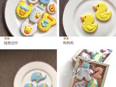 -美斯烘焙培训学院•蛋糕•面包•咖啡(宝安校区)