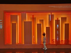 -中华艺术宫(上海美术馆)