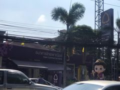 -宁曼路