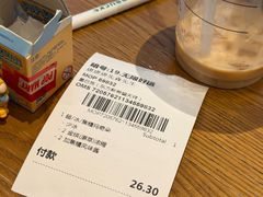 -星巴克臻选(成都东方新希望天祥店)
