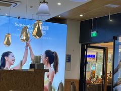 -Blueglass酸奶(财富购物中心店)