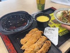 -永和大王(宜山店)