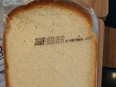 -巴黎贝甜(周浦海印店)