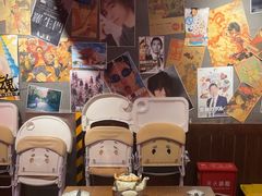 -白石的深夜食堂(济南万象城店)