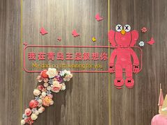 -王品牛排(青岛万象城店)
