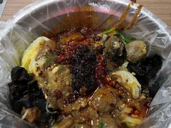 精品麻辣烫-陈记麻辣烫(浦口道店)