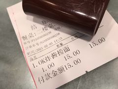 -恩宁刘福记(东华东路店)