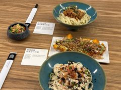 -里面·Noodlology(机电院店)