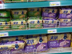 -青岛利群四方购物广场