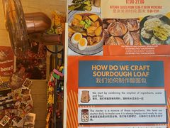 -Mesa Madre梅萨妈妈·Bintana(国贸店)