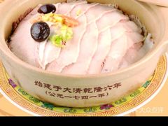 -砂锅居(西四店)