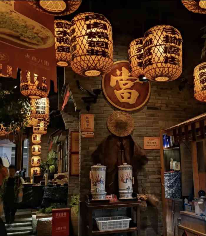 南京大牌档(青岛万象城店)