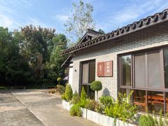 -一江小院(西施滩餐馆)